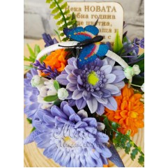Кошничка „Лавандулово вдъхновение“