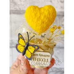 Кошничка с ароматно жълто сърце – подаръче за гости Кошничка с ароматно жълто сърце – подаръче за гости